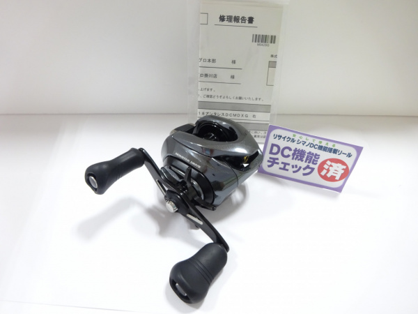 １８アンタレスＤＣ　ＭＤ ＸＧ右